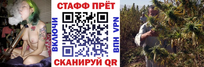 Виды наркоты Похвистнево Каннабис Альфа ПВП COCAIN Галлюциногенные грибы Мефедрон ГАШ