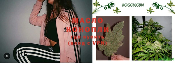 метадон Баксан