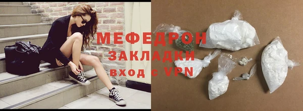 наркотики Балабаново