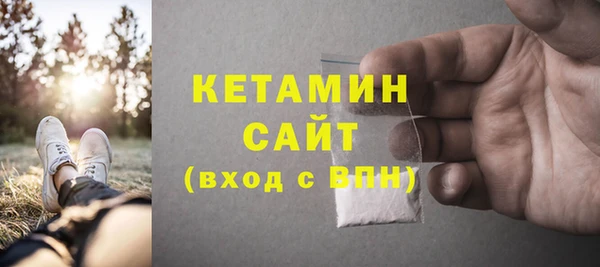мет Аркадак