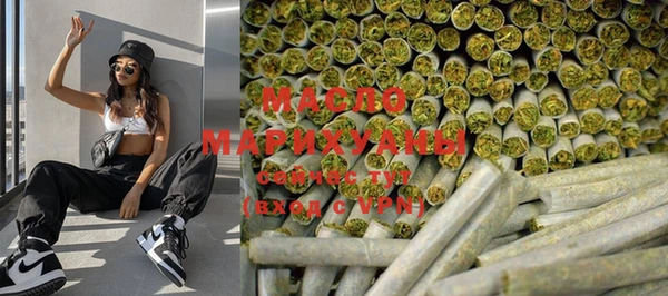 мет Аркадак