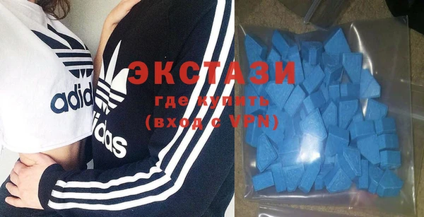мет Аркадак