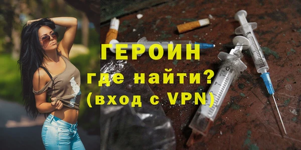 метадон Баксан