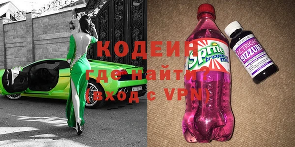 мет Аркадак