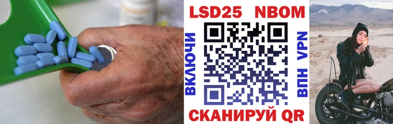 ЛСД экстази кислота  Похвистнево 