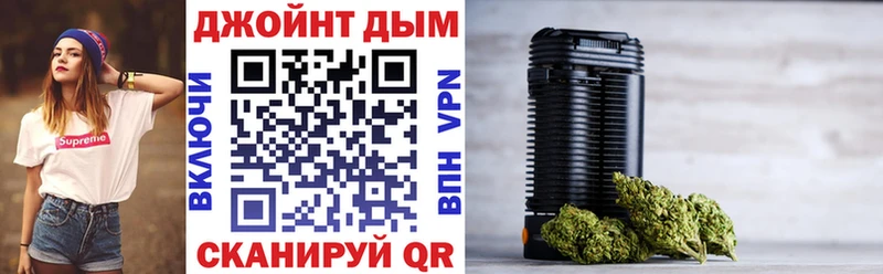 Канабис Amnesia  Похвистнево 